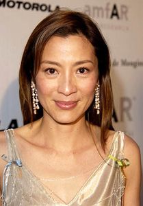 michelleyeoh.bmp