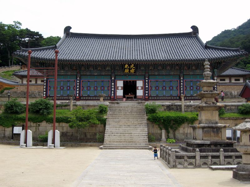 Haeinsa-Temple.jpg